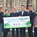 정민학교 이미지