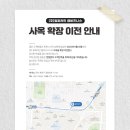 (주)알파라인랩비즈니스 이미지