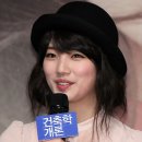 화산수지 이미지