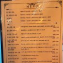 신촌김밥천국 - 거제시 장평로 41 | 신촌김밥천국