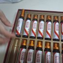 대웅개발 | 대웅생명과학 액상마그네슘 고함량 영양제 효과 추천 먹어본 후기