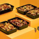 푸줏간고기도시락다대포점
