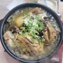 고향백숙 - 청양군 주전로 6 | 고향백숙