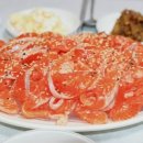 청풍황금송어 이미지