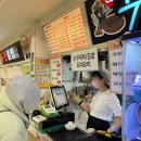 수제비/김밥요미요미