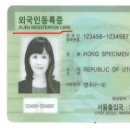 박남수행정사 이미지