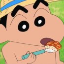대청장어가 식당