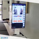 문화중학교 이미지