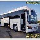 평택운수㈜ 이미지