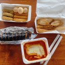 신전떡볶이 이미지