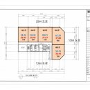대광프라자 이미지