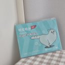 모바일초이스 | KT M모바일 친구초대 추천인ID E1147 셀프개통 후기
