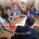 지죽경로당 이미지