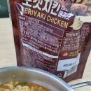 하늘의전상조