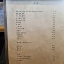 봉스시 이미지