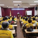 이목동경로당 이미지