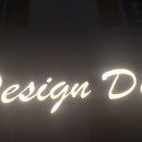 디자인독 이미지