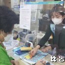 농협주덕 이미지