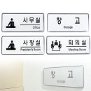 벽지쇼핑몰