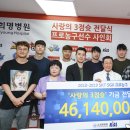 희명전자 이미지