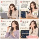 3박스 90일분, 1일 섭취량 100% 채우는 두뇌엔 닥터PS 70 포스파티딜세린 분말 실사용 후기