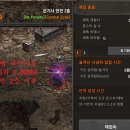아크몹