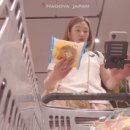첨단마트