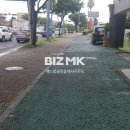 이도공인중개사사무소 이미지