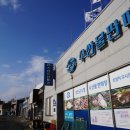 정든모텔펜션