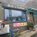 로또앤커피