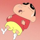 유진회집 이미지