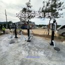쌈지스포츠