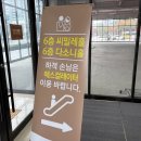 메르디앙 | [W.23] 대구 웨딩 메르디앙 시식 솔직후기, 다소니홀