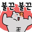 태성산업 앞 이미지