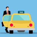 주식회사 우버 이미지