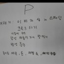 갈매고등학교 이미지
