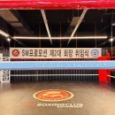 열린복싱클럽 네이버블로그