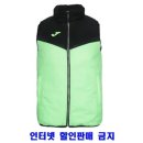 J1521 이미지