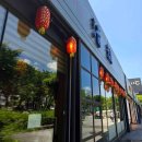 구미동 제2조합상가 이미지