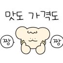 부원카서비스 이미지