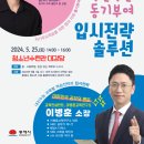 동해시-25 이미지