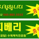 씨드 당구 클럽 이미지