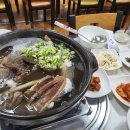 강동어르신행복센터 이미지