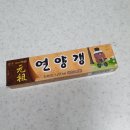 발걸음운동화빨래방 | [빵슨&#39;s 가계부] 30대 직장인 지출기록, 6월의 시작부터 빡세게 돈쓰기