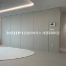 루아채