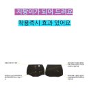 건강미인 에띠임 | 보정속옷 추천 에띠임e 골반거들로 바디라인 관리하기