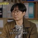 북면 카 | * 제천•영월 - 청풍호반케이블카/별하담/장릉보리밥집/의림지활터