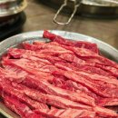 조선한우 | 구미 진평동 한우 맛집 조선한우 가성비 갈비살 제대로 먹고 온 후기