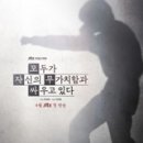 영동제 네이버블로그