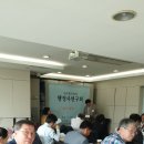 한국열린행정사 이미지